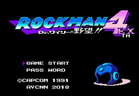 mega man rta leaderboards.